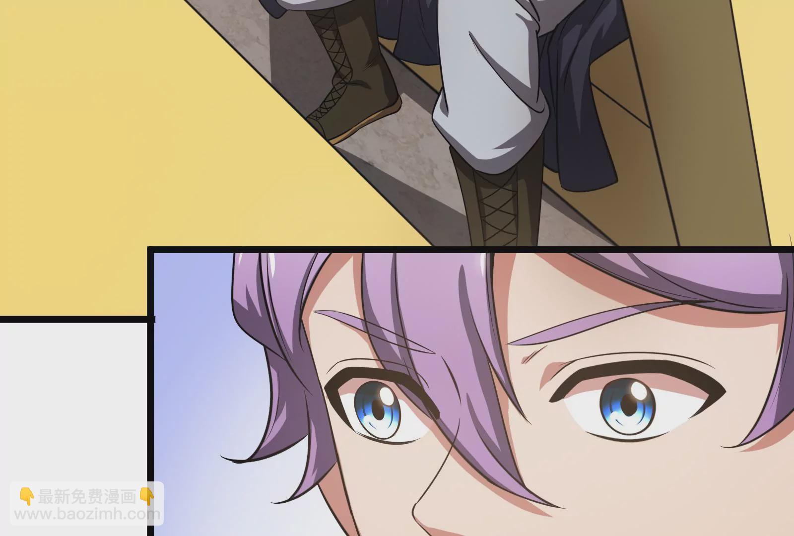 古神遊戲 - 第29話 敲擊！先祖戰鼓響起！(1/3) - 3